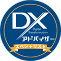 DXアドバイザーアイコン